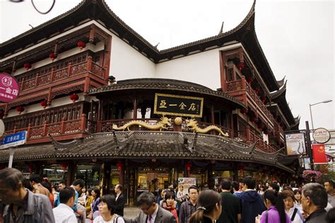 Qing fang market place